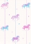Carousel-DL21120 Wallpaper