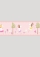 Carousel-DLB50083 Wallpaper